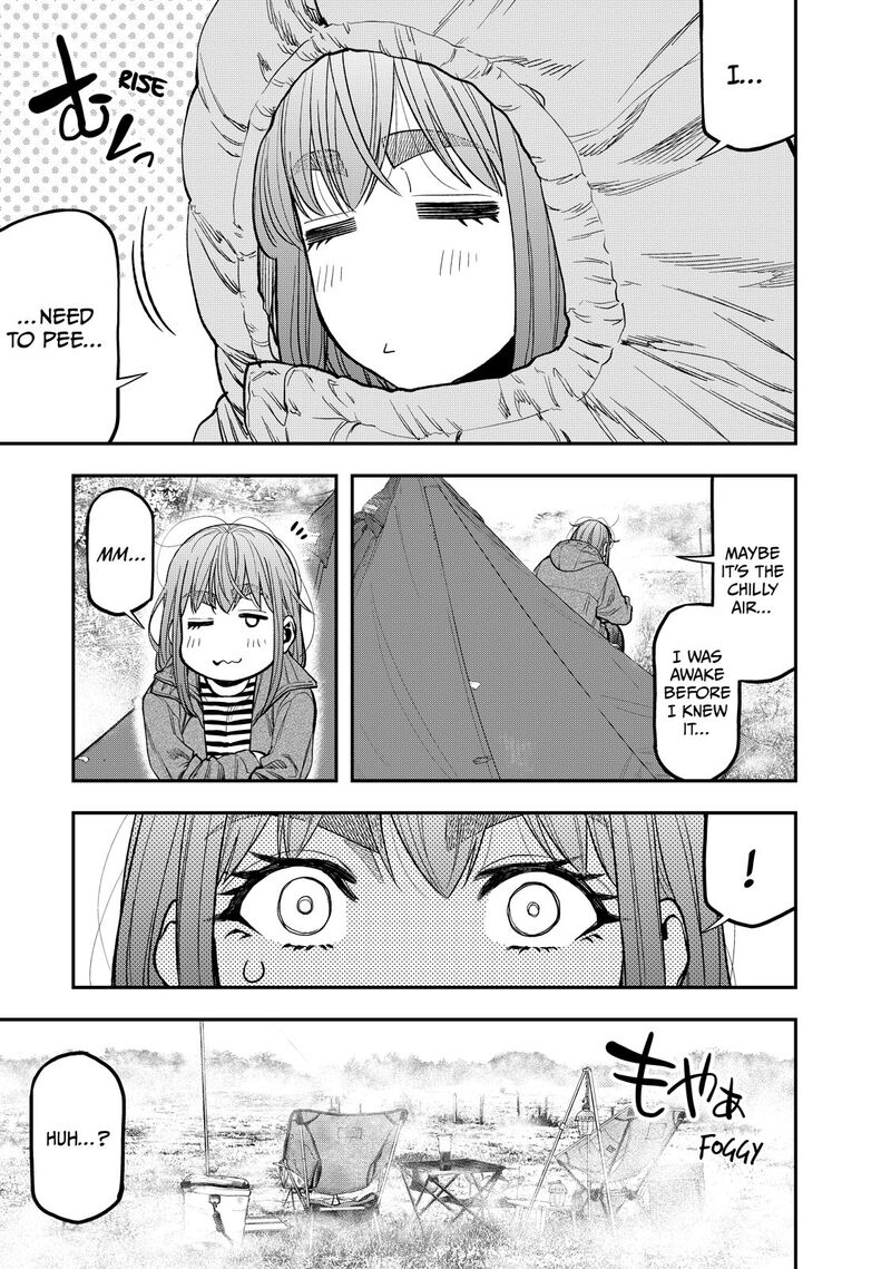 Futari Solo Camp Chapter 30 Page 23