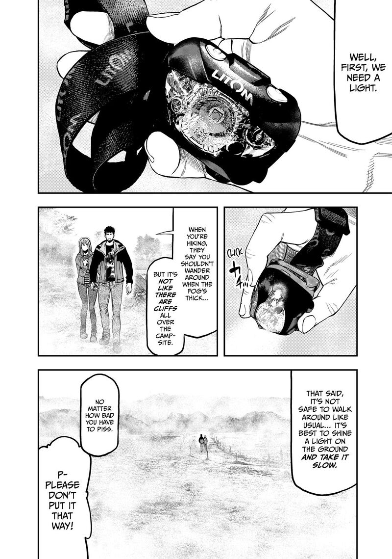 Futari Solo Camp Chapter 31 Page 8