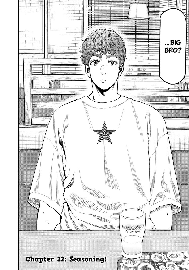 Futari Solo Camp Chapter 32 Page 2