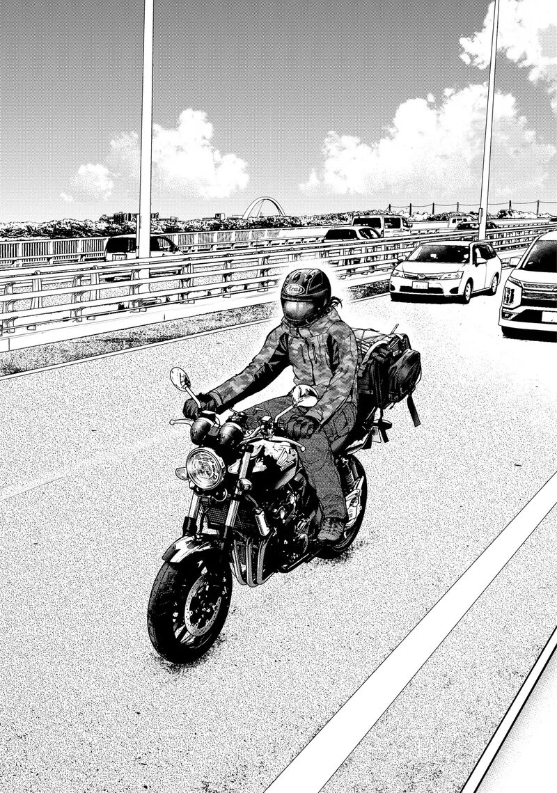 Futari Solo Camp Chapter 33 Page 2