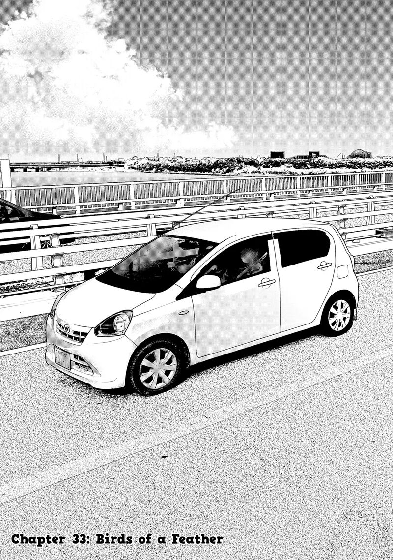 Futari Solo Camp Chapter 33 Page 3