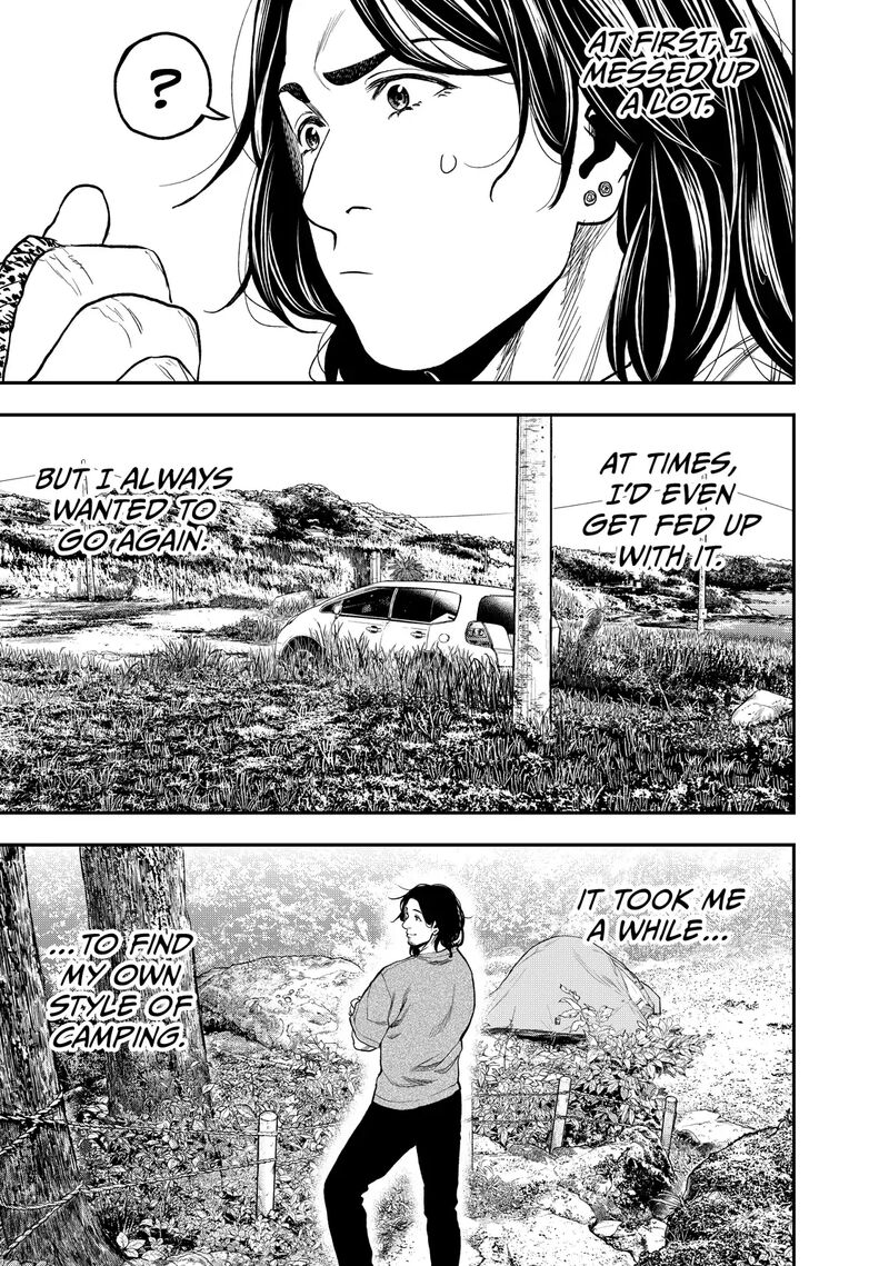 Futari Solo Camp Chapter 33 Page 7