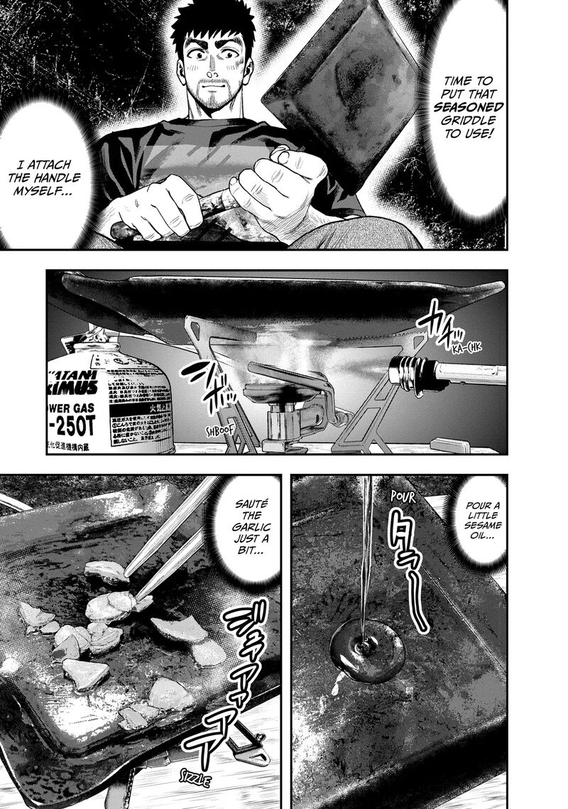 Futari Solo Camp Chapter 35 Page 5