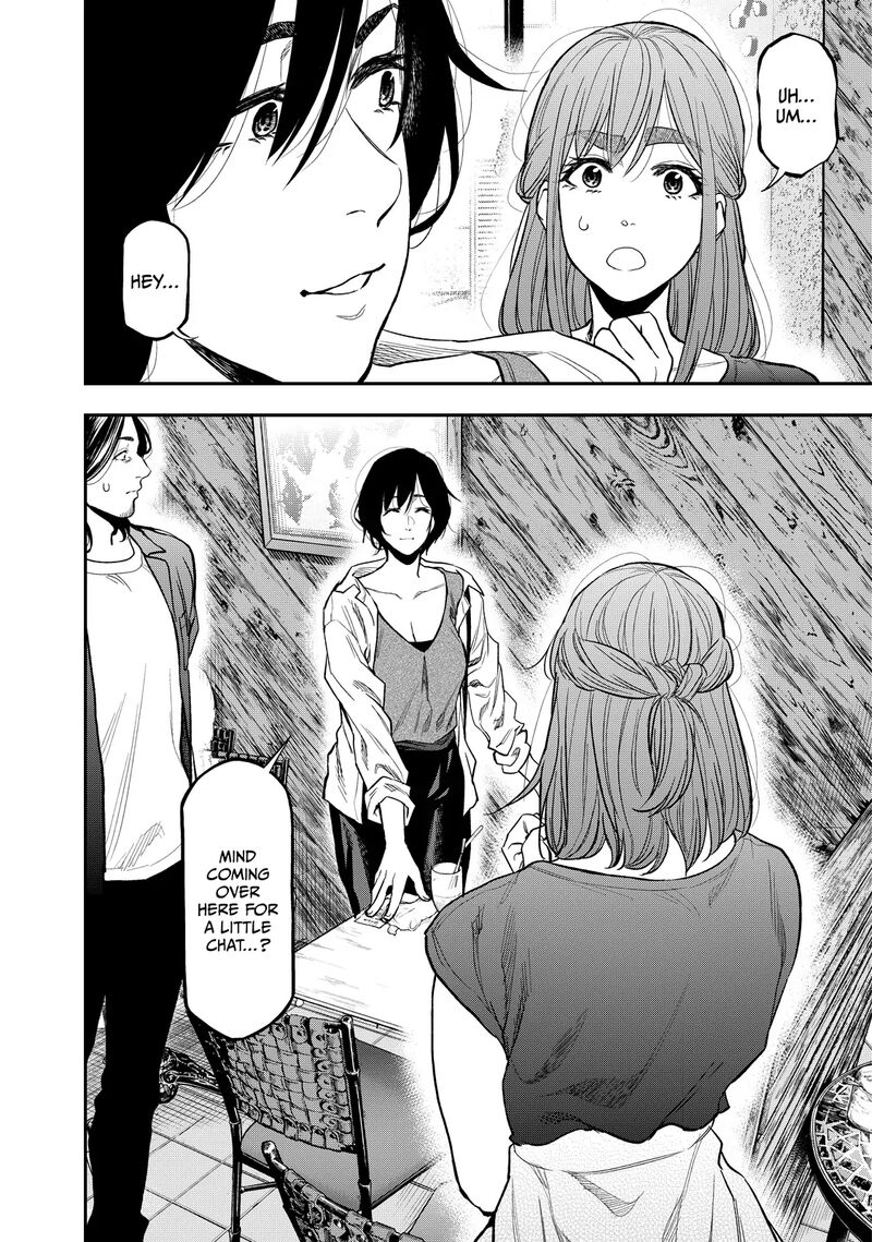 Futari Solo Camp Chapter 37 Page 24