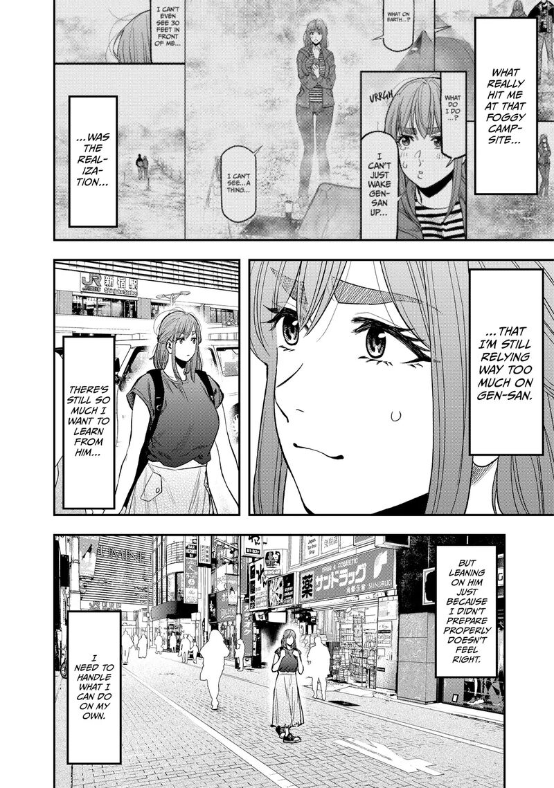 Futari Solo Camp Chapter 37 Page 6