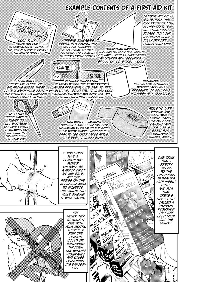 Futari Solo Camp Chapter 37 Page 9