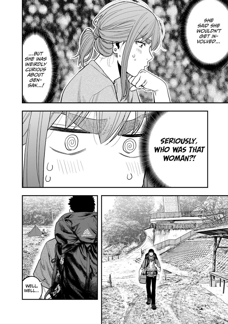 Futari Solo Camp Chapter 38 Page 16