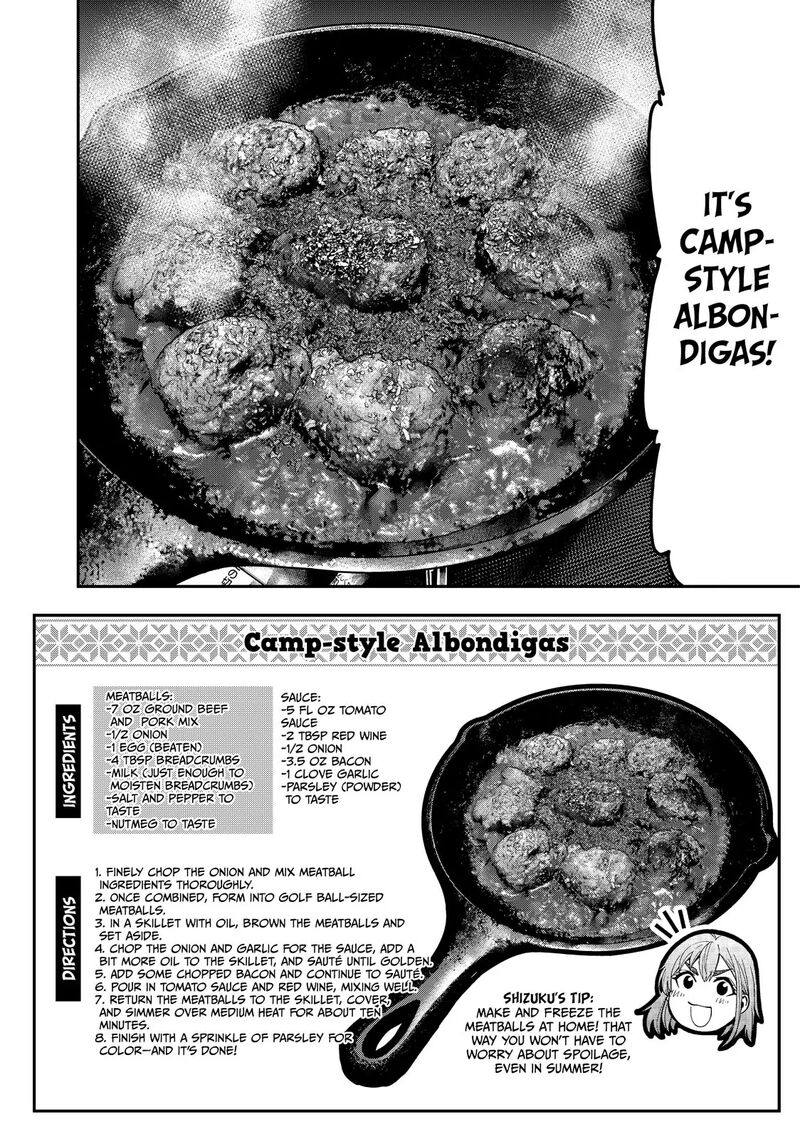 Futari Solo Camp Chapter 39 Page 20