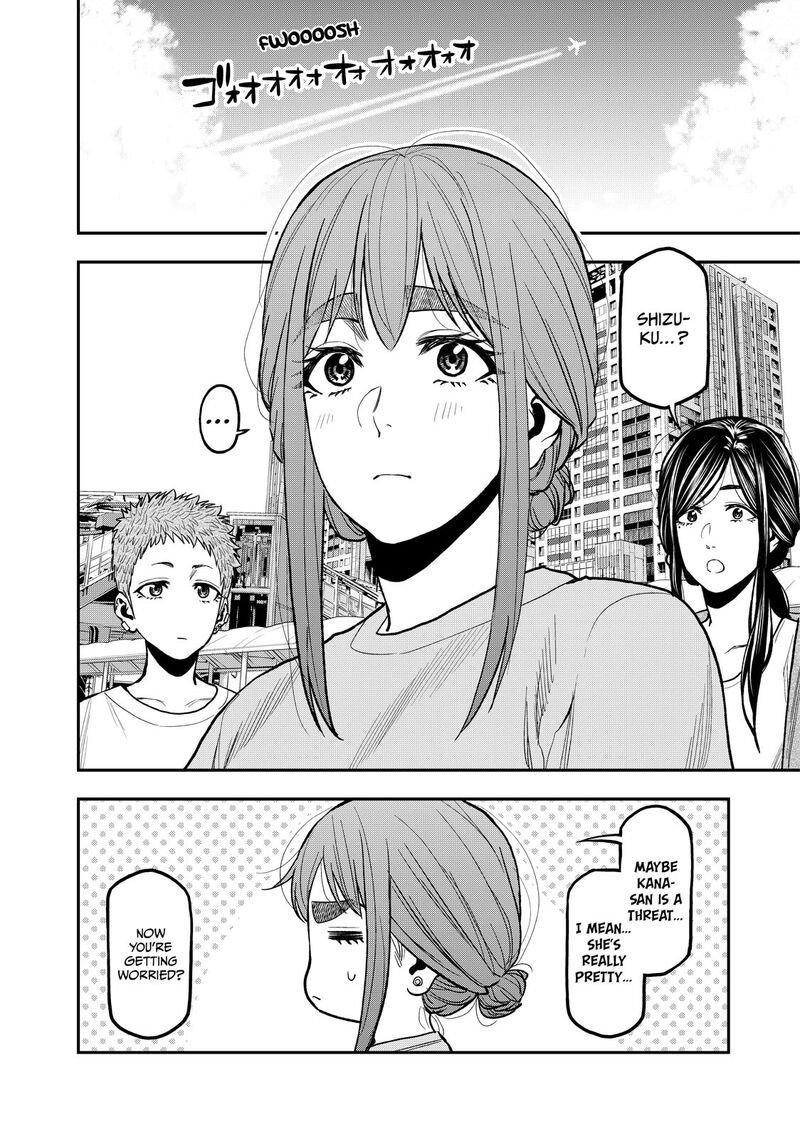 Futari Solo Camp Chapter 43 Page 23