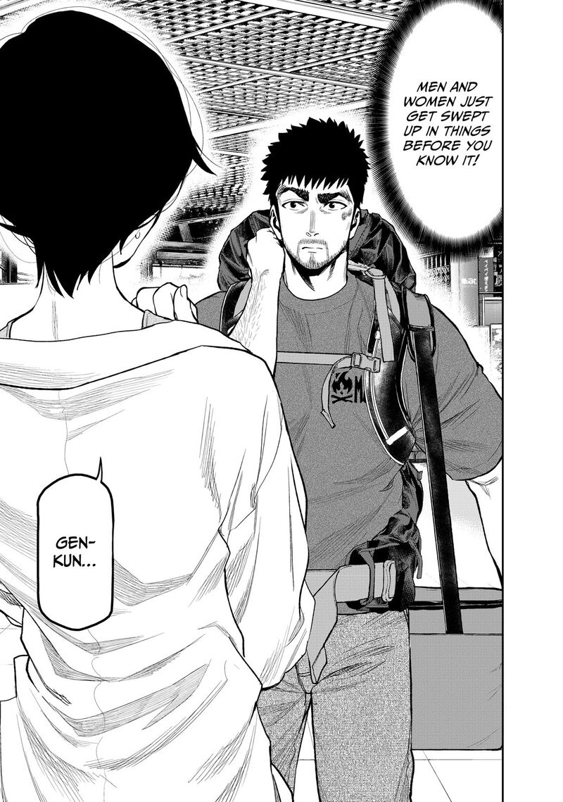 Futari Solo Camp Chapter 43 Page 3