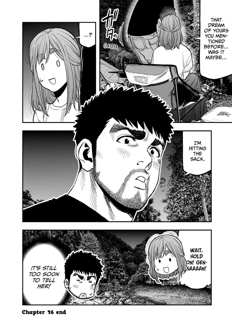 Futari Solo Camp Chapter 46 Page 24