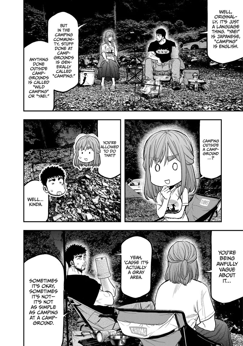 Futari Solo Camp Chapter 46 Page 8