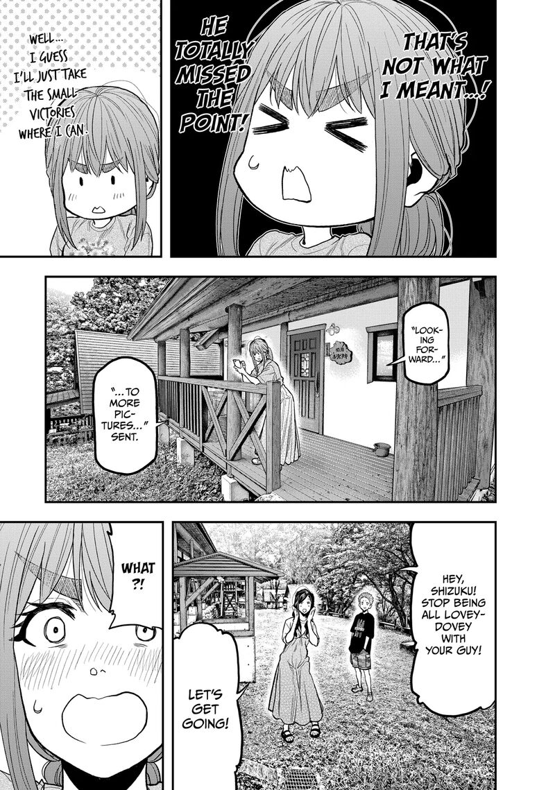 Futari Solo Camp Chapter 49 Page 7