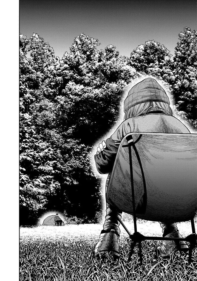 Futari Solo Camp Chapter 5 Page 12