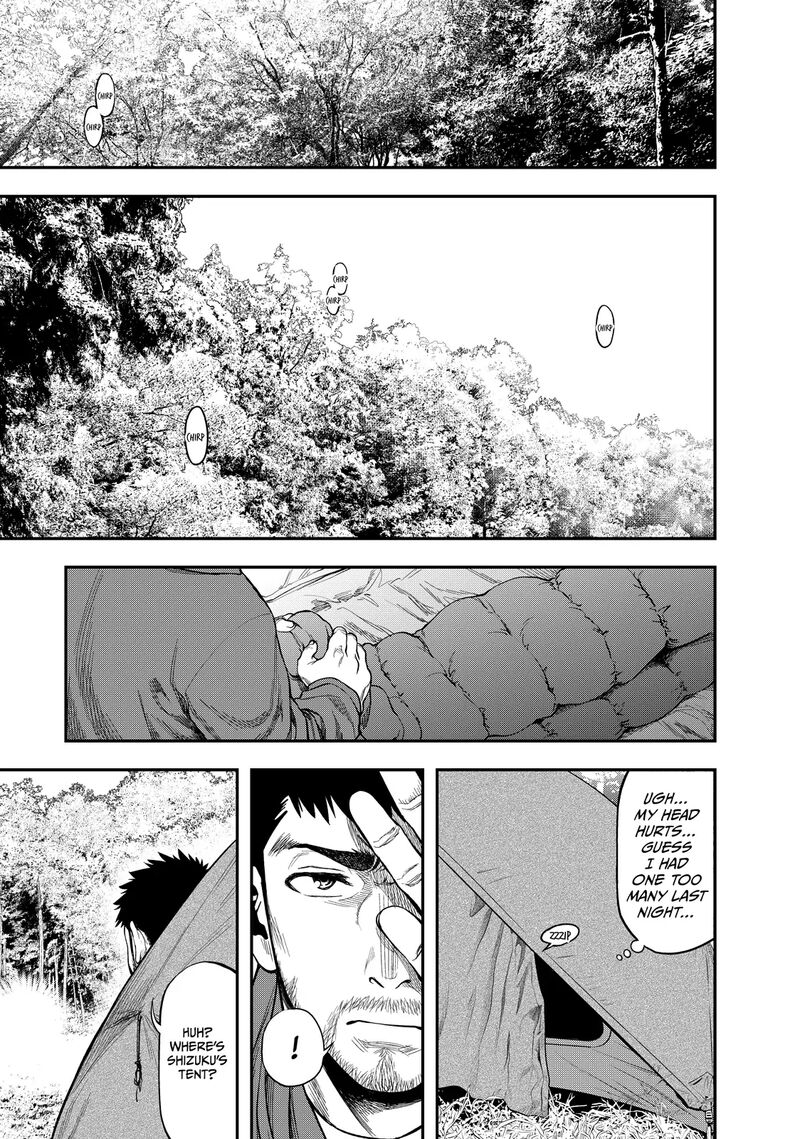 Futari Solo Camp Chapter 5 Page 13