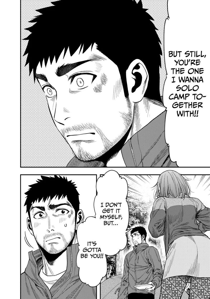 Futari Solo Camp Chapter 5 Page 22