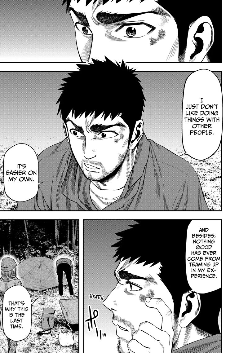 Futari Solo Camp Chapter 5 Page 5