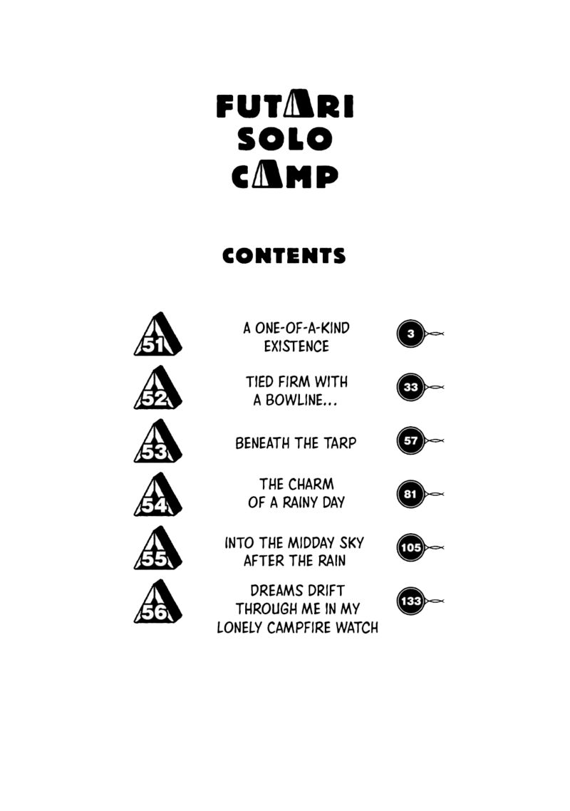 Futari Solo Camp Chapter 51 Page 2