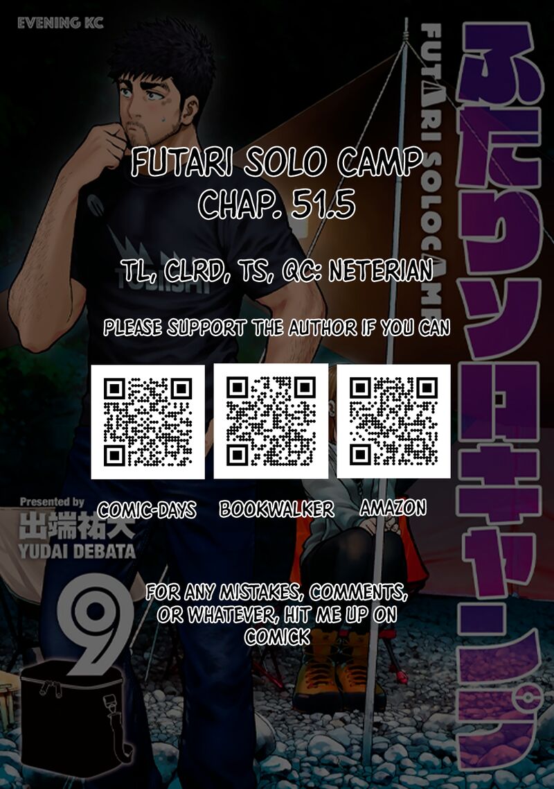 Futari Solo Camp Chapter 51e Page 1