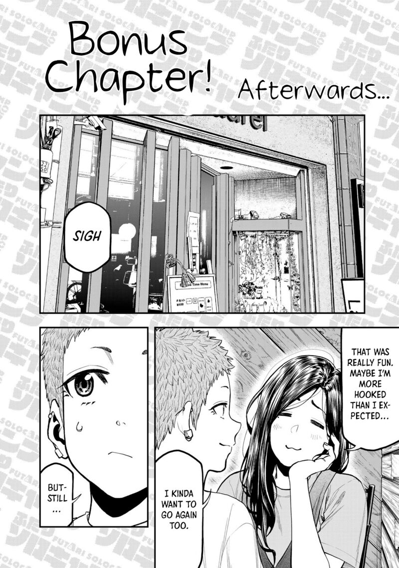 Futari Solo Camp Chapter 51e Page 2
