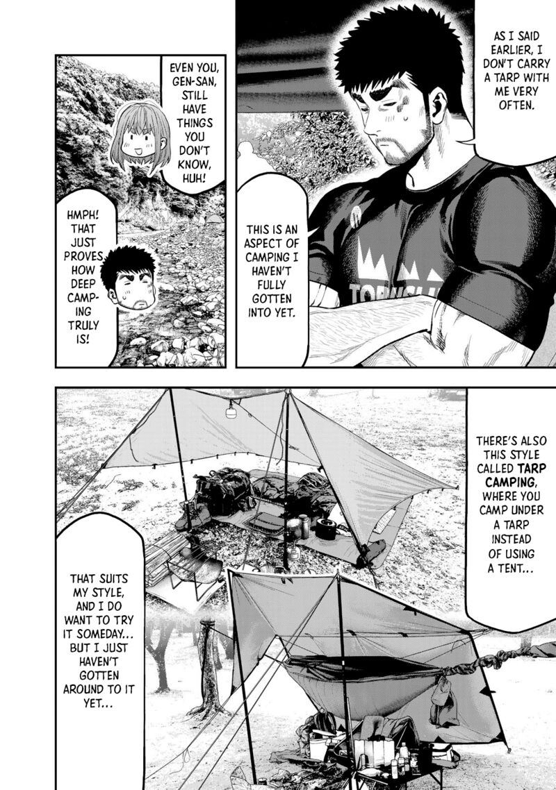 Futari Solo Camp Chapter 53 Page 6