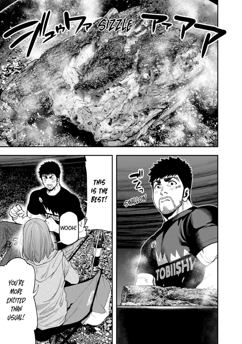 Futari Solo Camp Chapter 53 Page 9