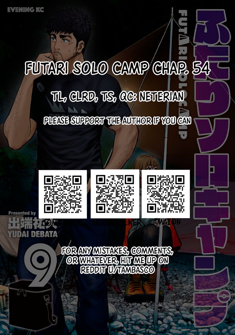 Futari Solo Camp Chapter 54 Page 1