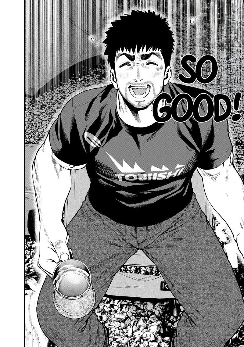 Futari Solo Camp Chapter 54 Page 5