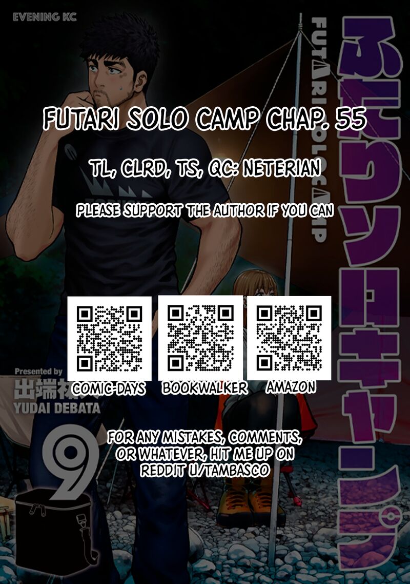 Futari Solo Camp Chapter 55 Page 1