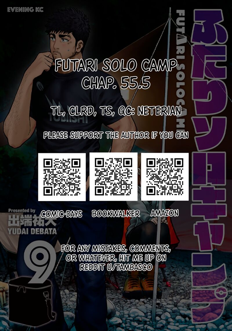 Futari Solo Camp Chapter 55e Page 1
