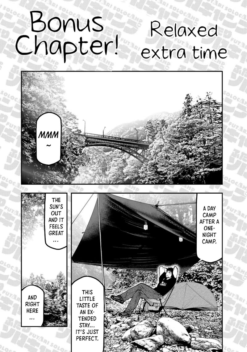Futari Solo Camp Chapter 55e Page 2
