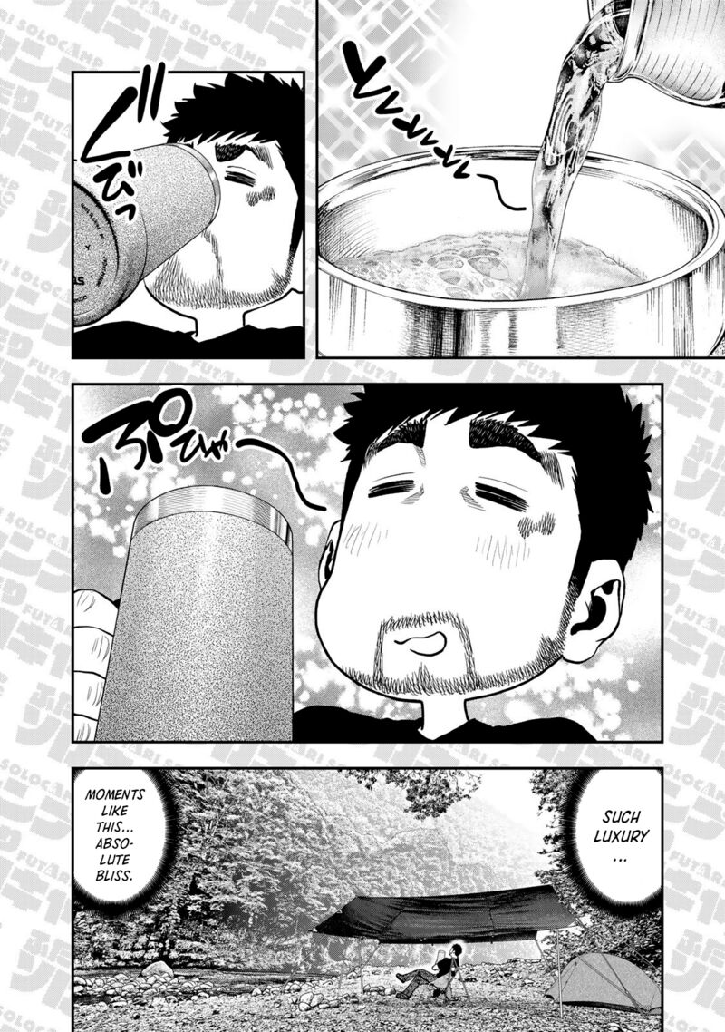 Futari Solo Camp Chapter 55e Page 3