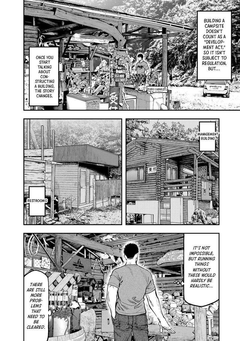 Futari Solo Camp Chapter 56 Page 13