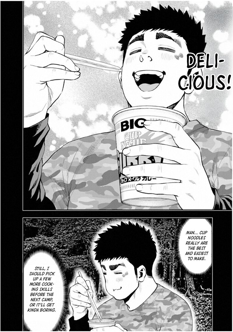 Futari Solo Camp Chapter 57 Page 14