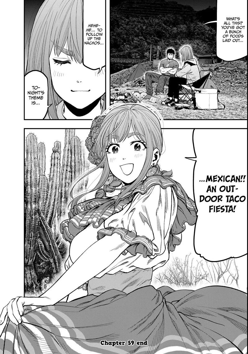 Futari Solo Camp Chapter 59 Page 24