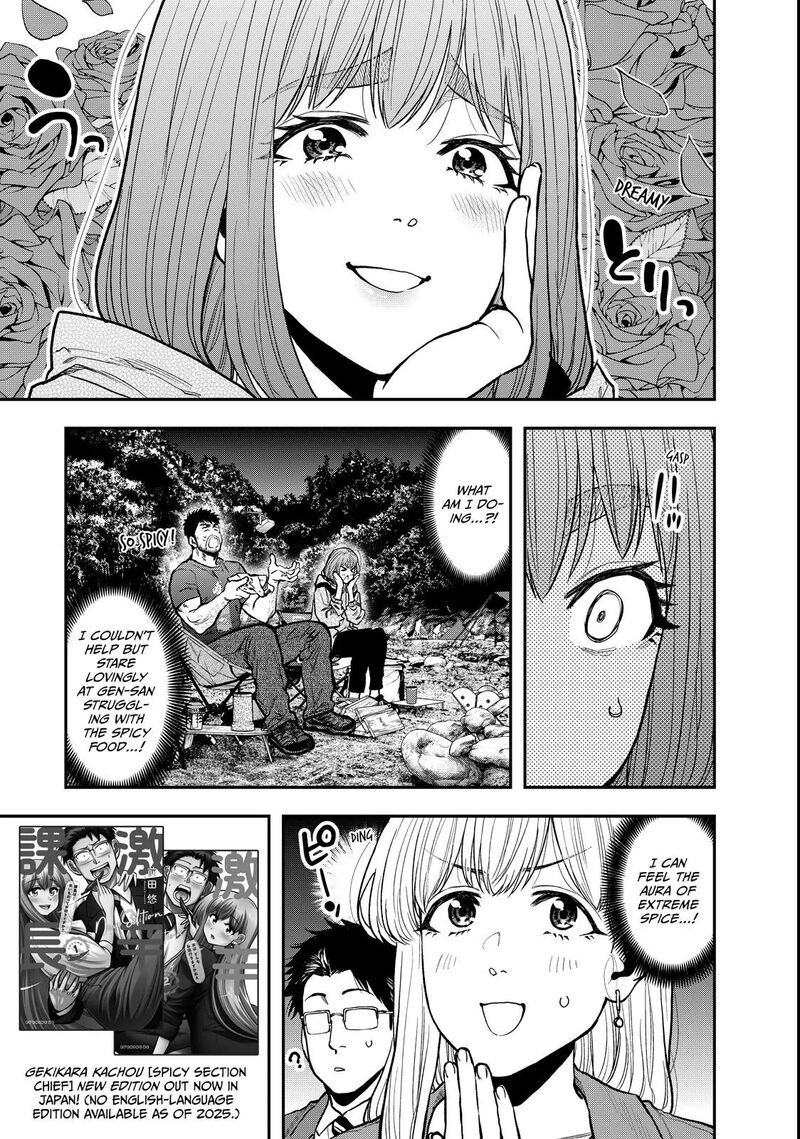 Futari Solo Camp Chapter 60 Page 13