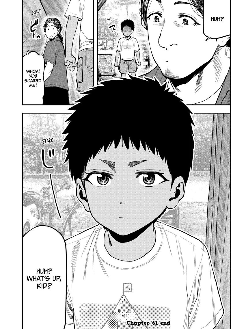 Futari Solo Camp Chapter 61 Page 24