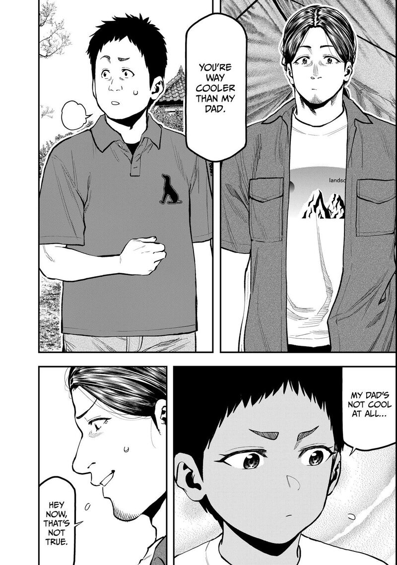 Futari Solo Camp Chapter 62 Page 4