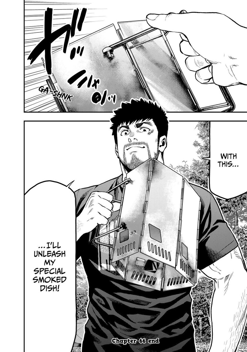 Futari Solo Camp Chapter 66 Page 24