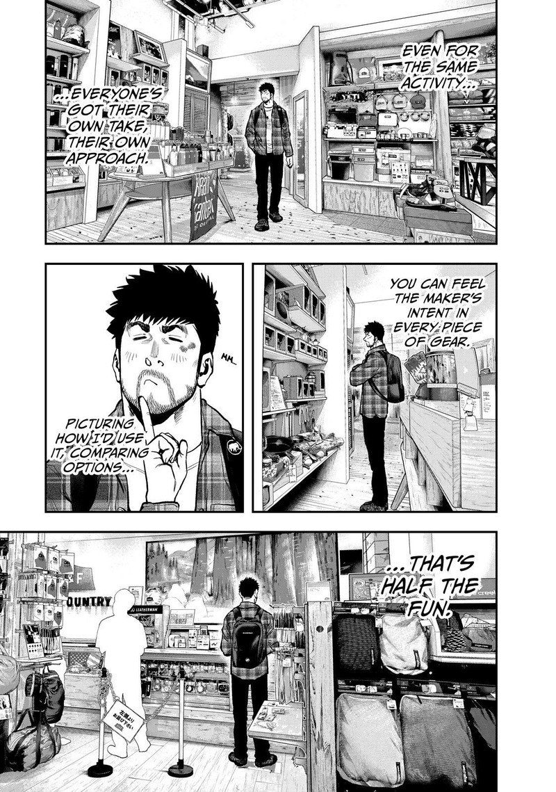 Futari Solo Camp Chapter 69 Page 11