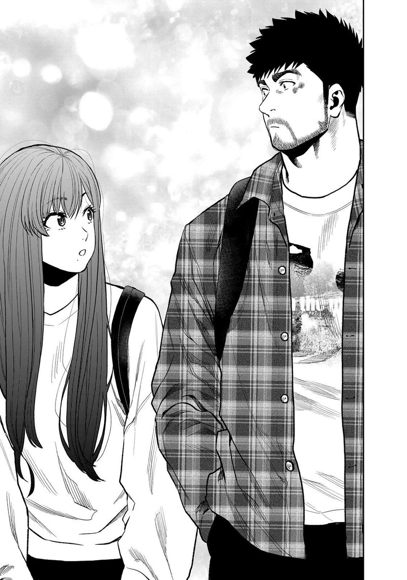 Futari Solo Camp Chapter 69 Page 17