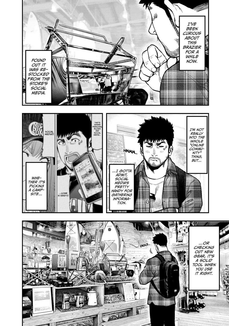 Futari Solo Camp Chapter 69 Page 6