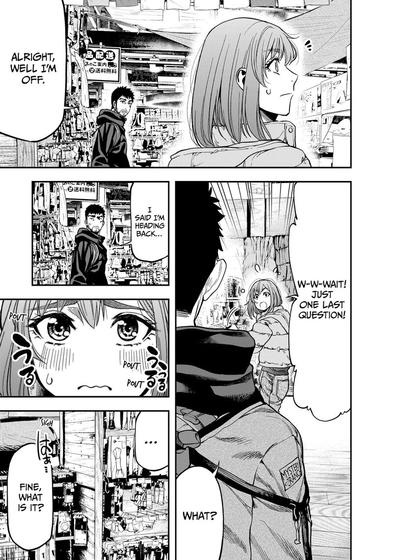 Futari Solo Camp Chapter 7 Page 17