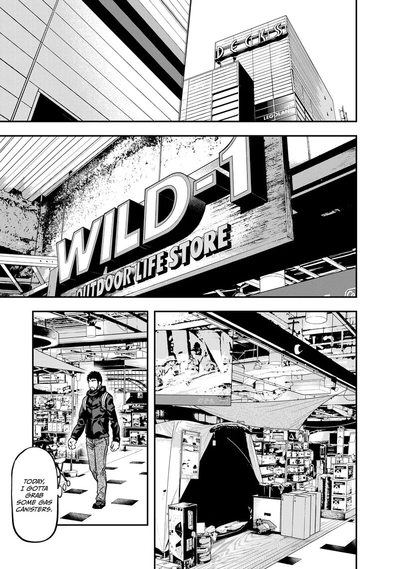 Futari Solo Camp Chapter 7 Page 3