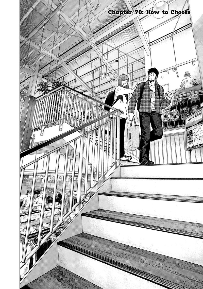 Futari Solo Camp Chapter 70 Page 2