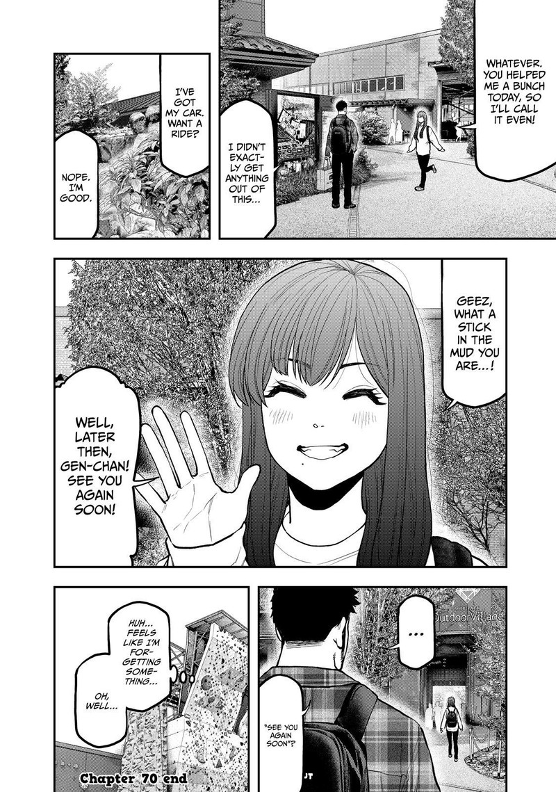 Futari Solo Camp Chapter 70 Page 24