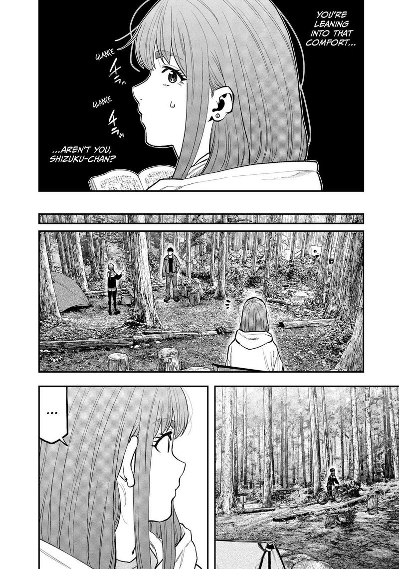 Futari Solo Camp Chapter 71 Page 20