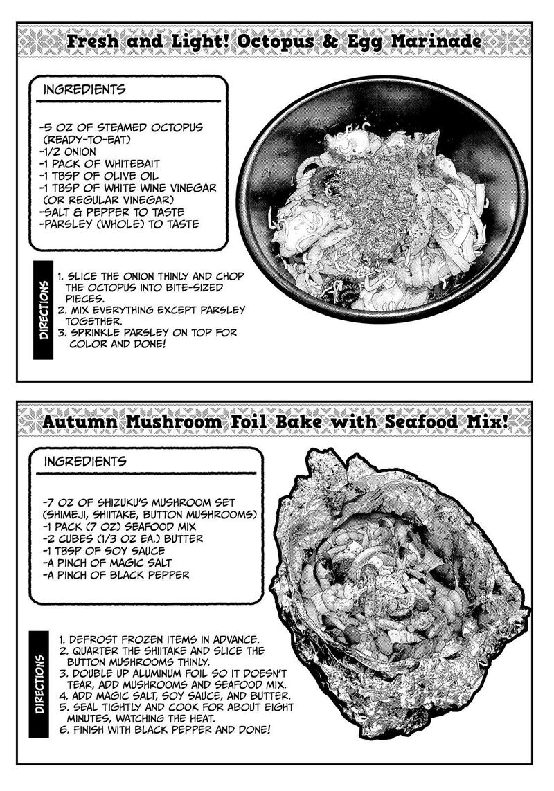 Futari Solo Camp Chapter 73 Page 13