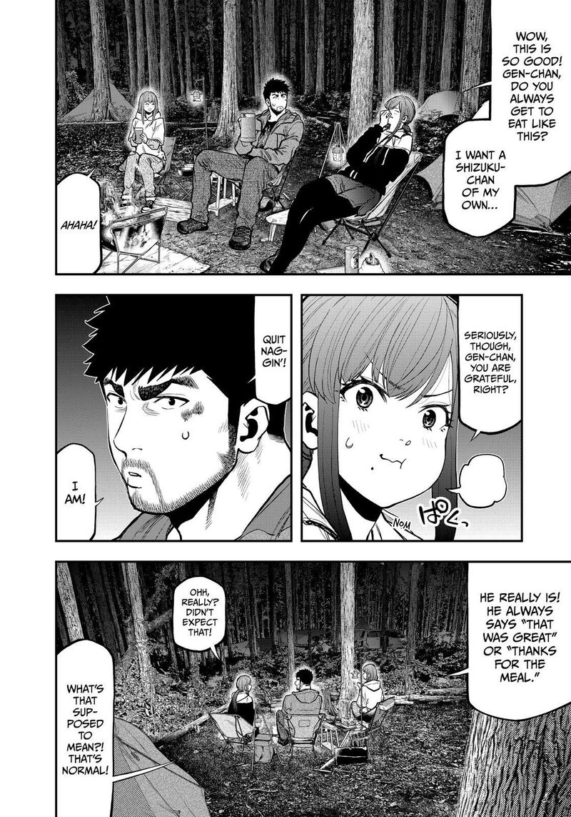 Futari Solo Camp Chapter 73 Page 14