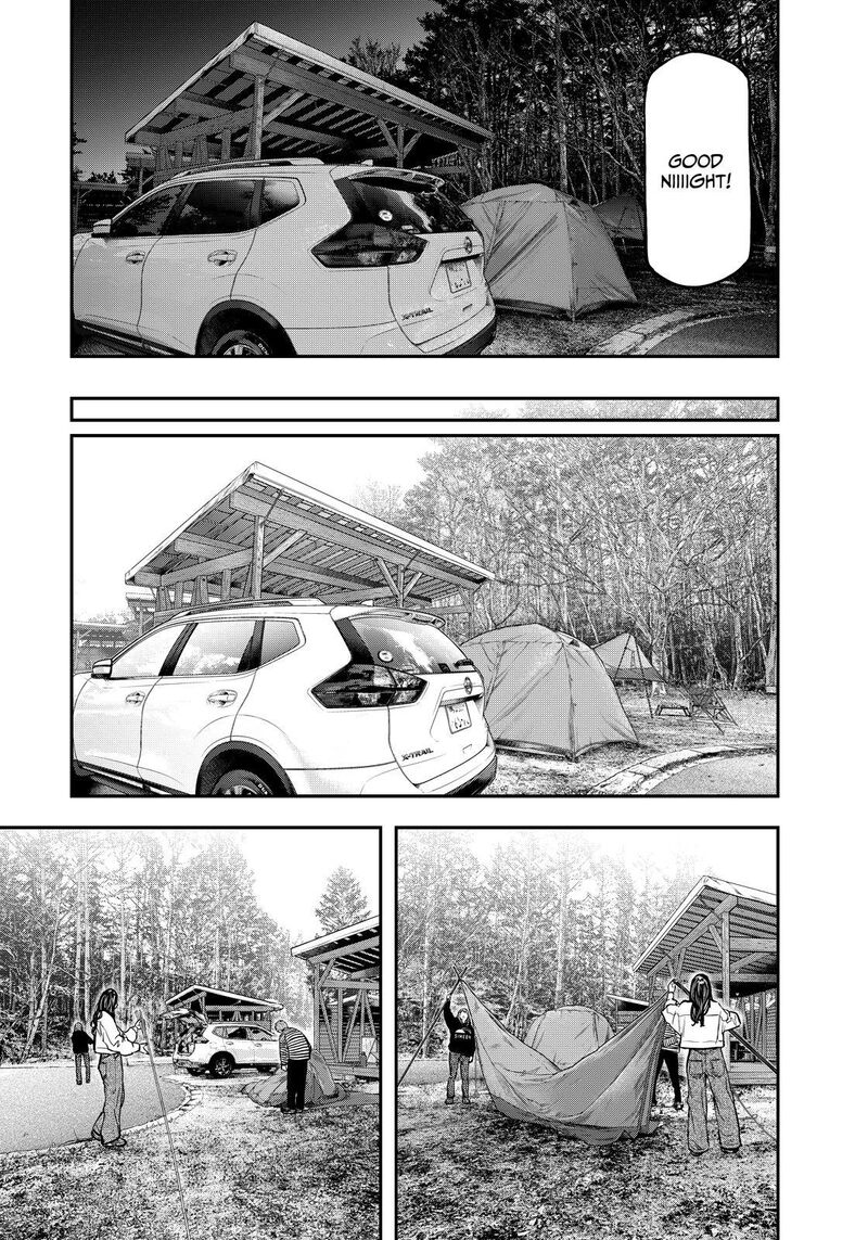 Futari Solo Camp Chapter 79 Page 19
